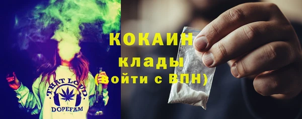 MDMA Premium VHQ Верхний Тагил