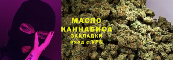 MDMA Premium VHQ Верхний Тагил