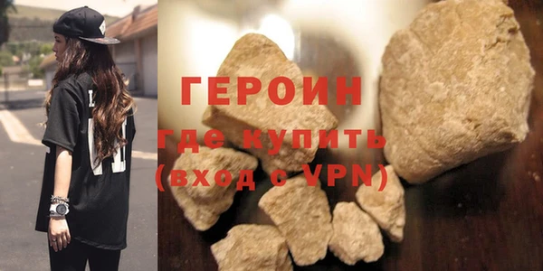 MDMA Premium VHQ Верхний Тагил